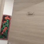 Joseph Apartment