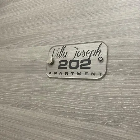 شقة Joseph مارزاميمي